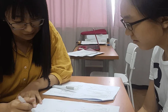 " chinese tutor singapore"